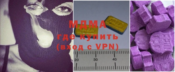 кокаин премиум Аркадак