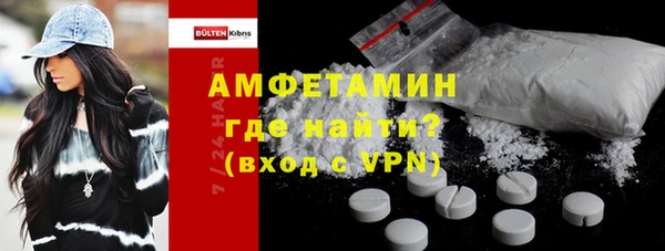ECSTASY Алексин
