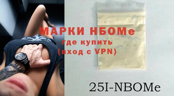 mix Алзамай