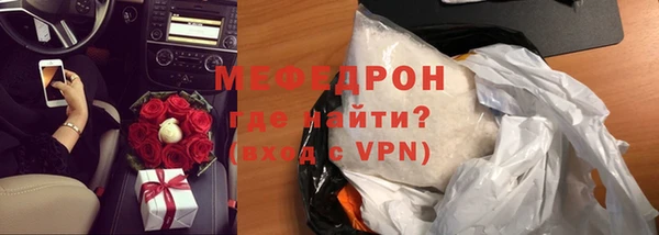 кокс Арсеньев