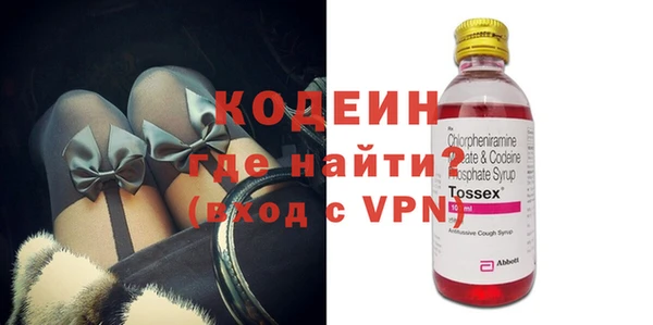 ECSTASY Алексин