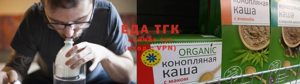 а пвп мука Алексеевка