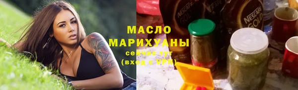кокс Арсеньев
