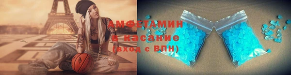 кокс Арсеньев
