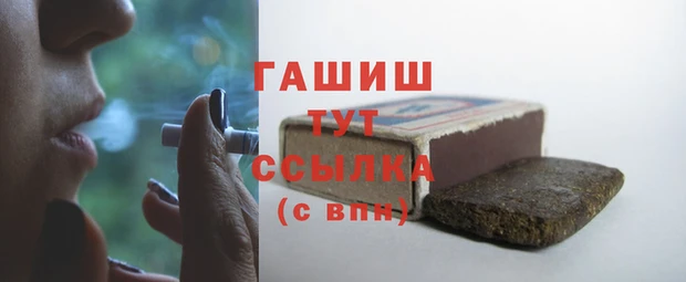 кокс Арсеньев