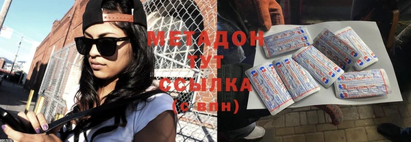 а пвп мука Алексеевка