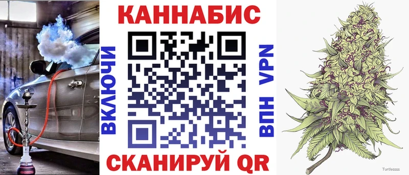 наркотики  Армянск  Канабис гибрид 